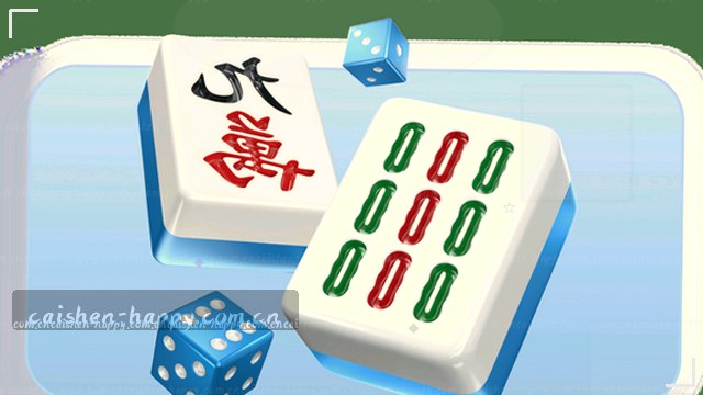 比分直播 · 数据换新